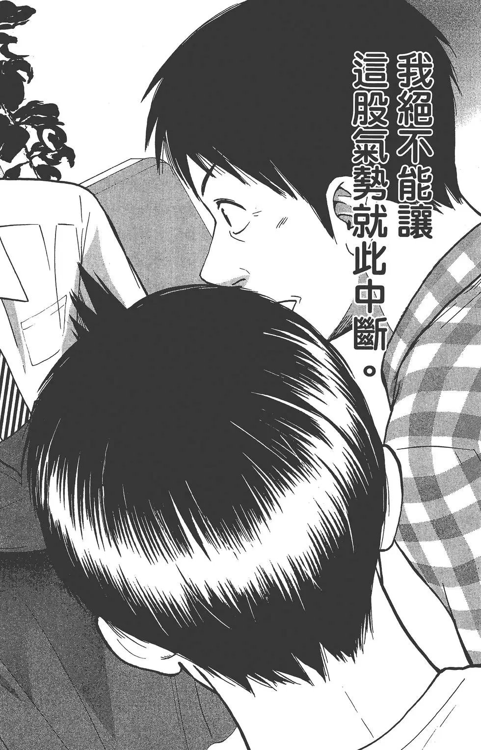 第25卷