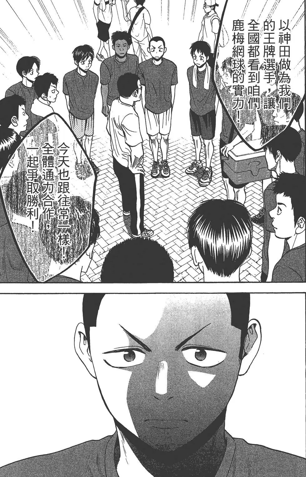 第25卷