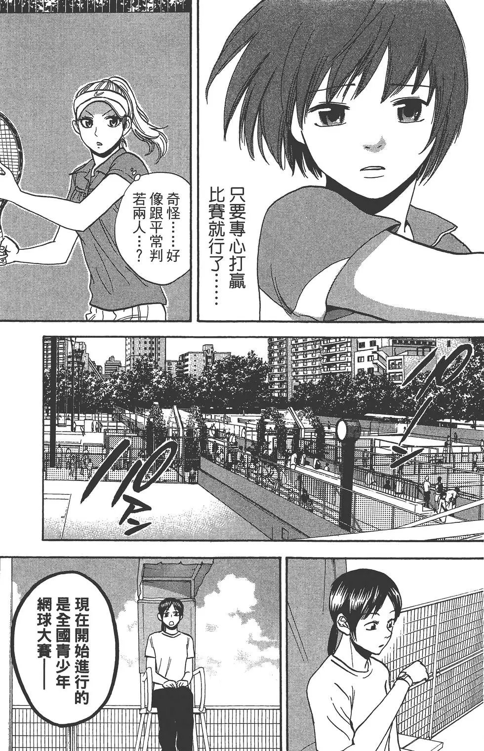 第25卷