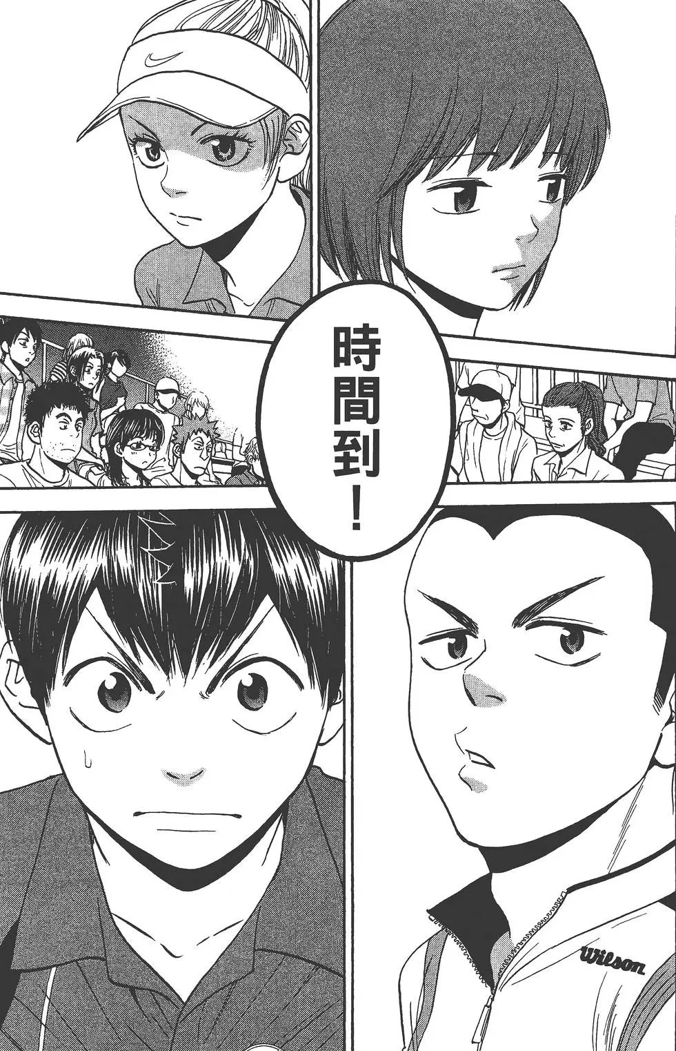 第25卷