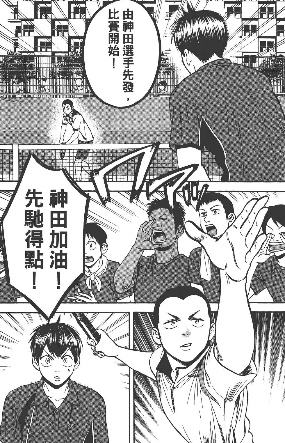 第25卷