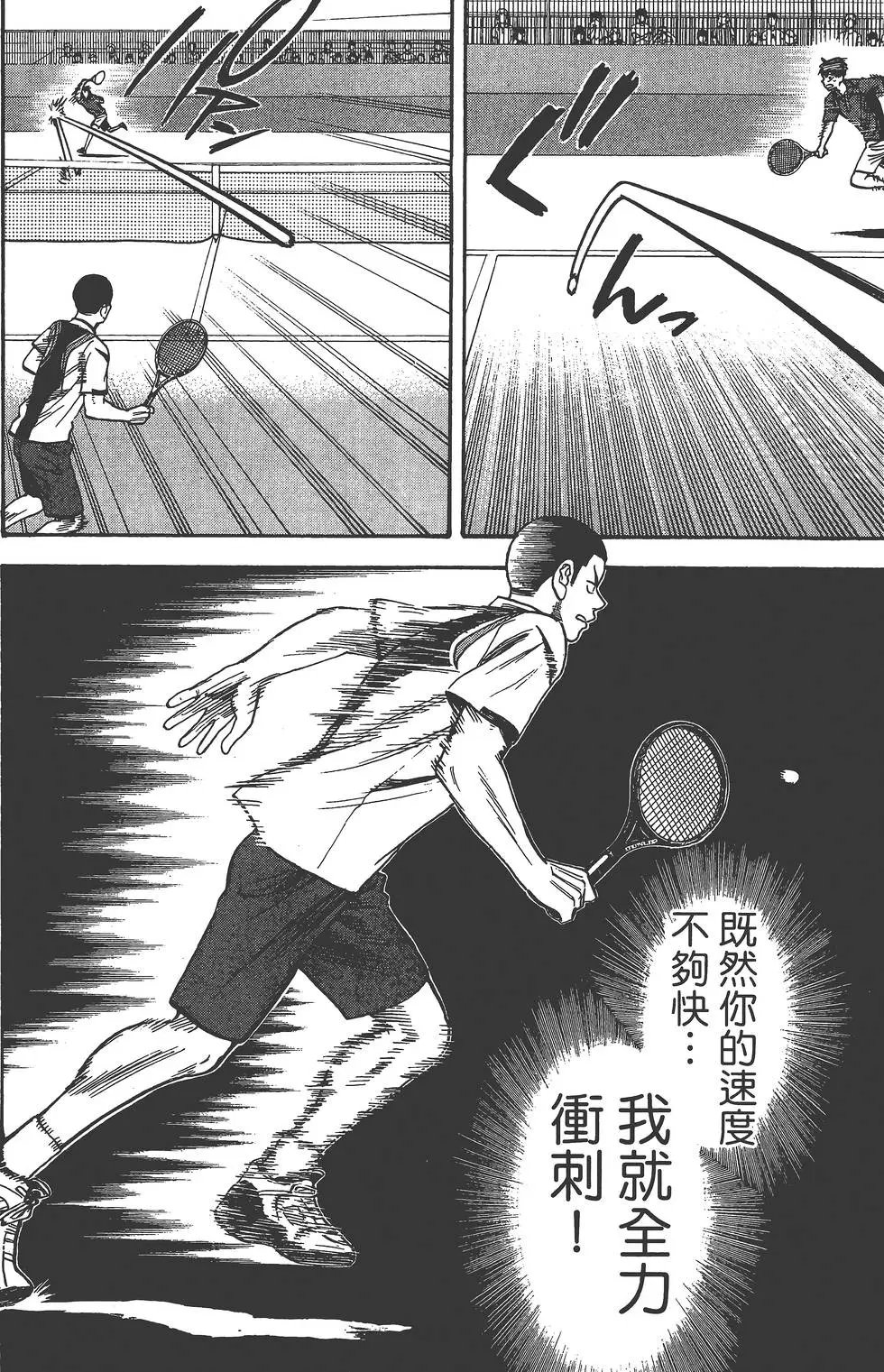 第25卷