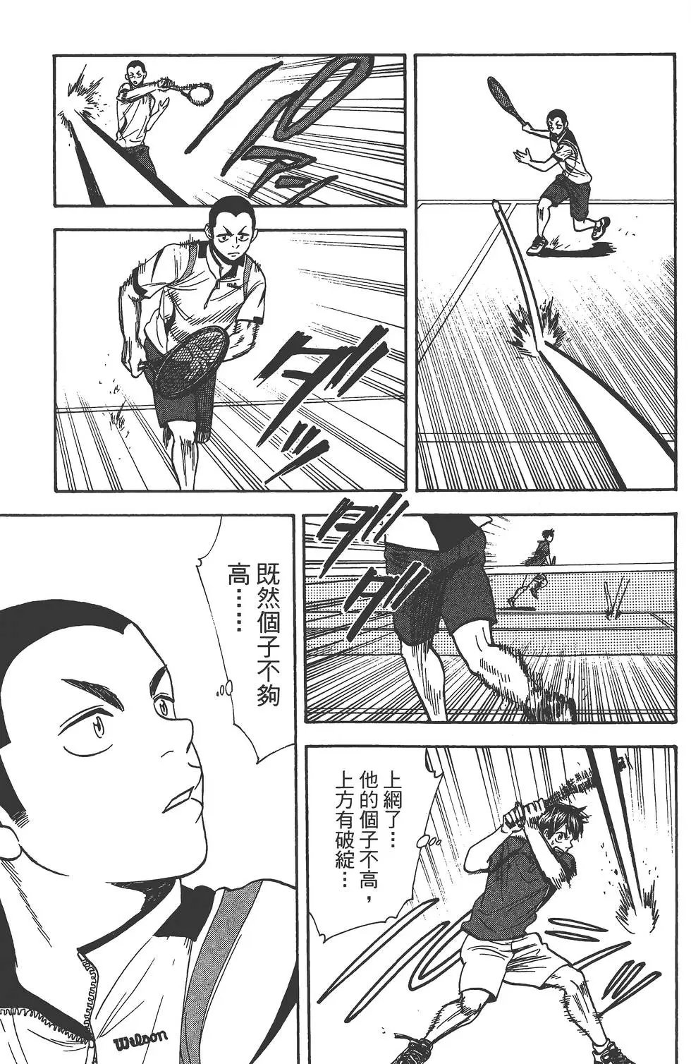 第25卷