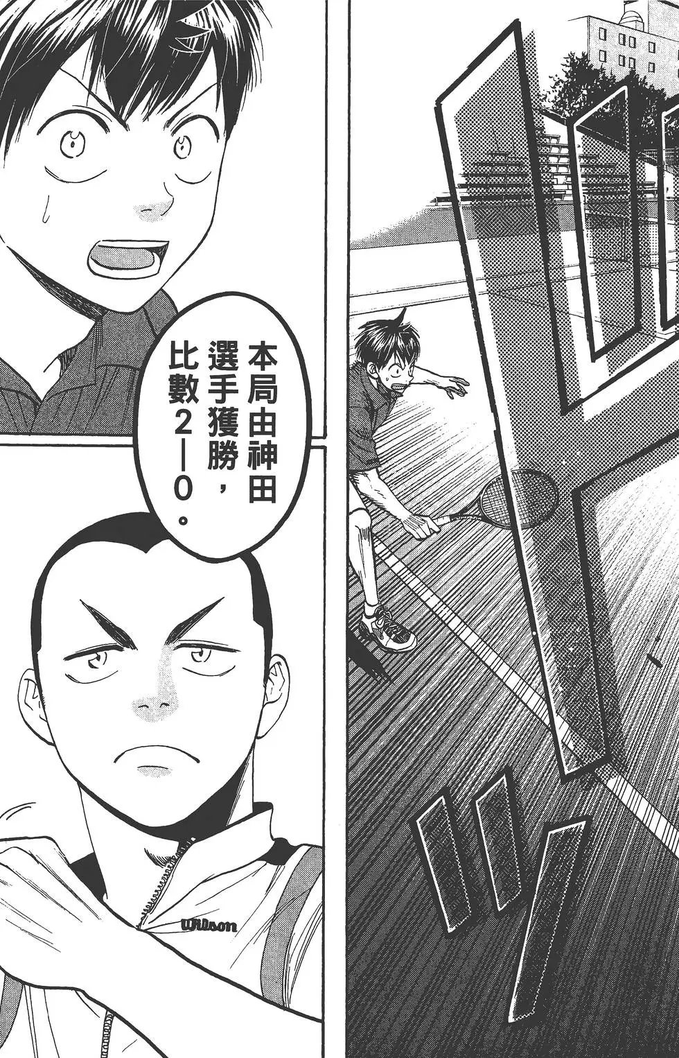 第25卷