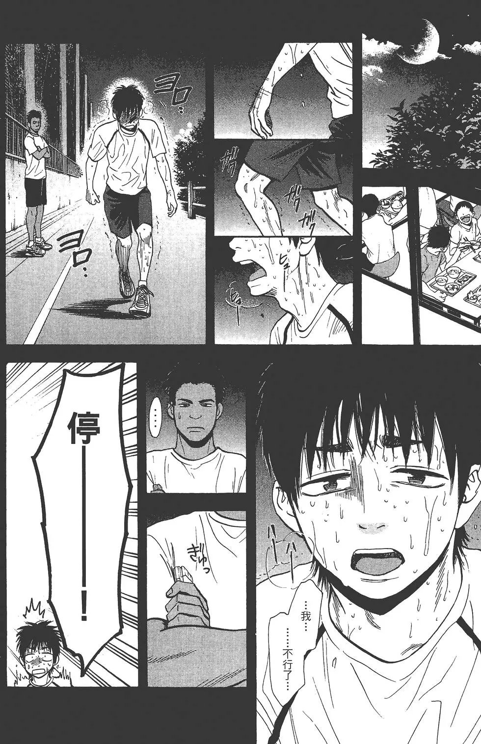 第25卷