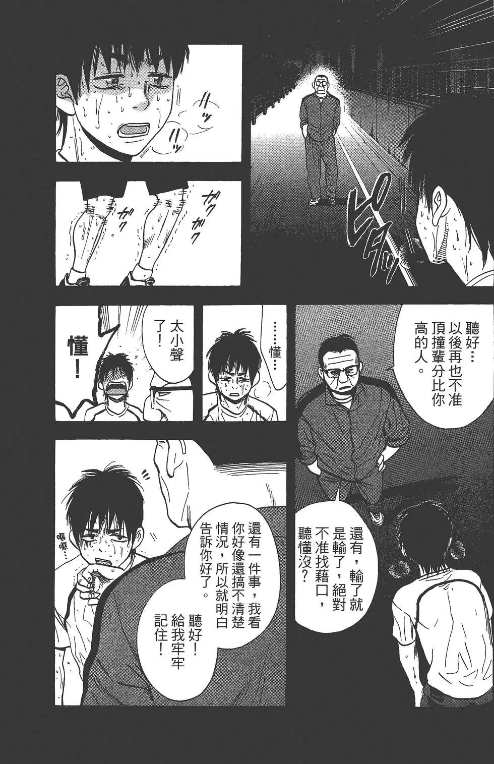 第25卷