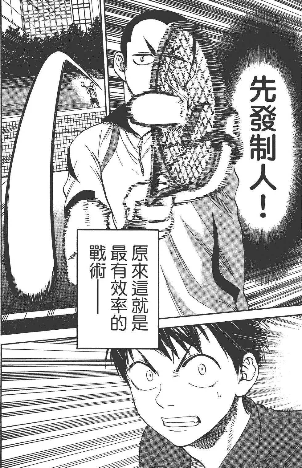 第25卷