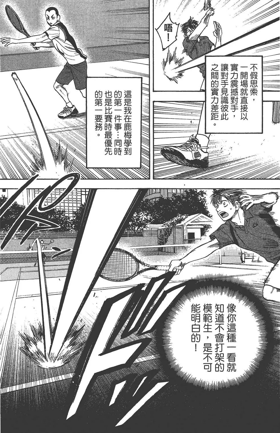 第25卷