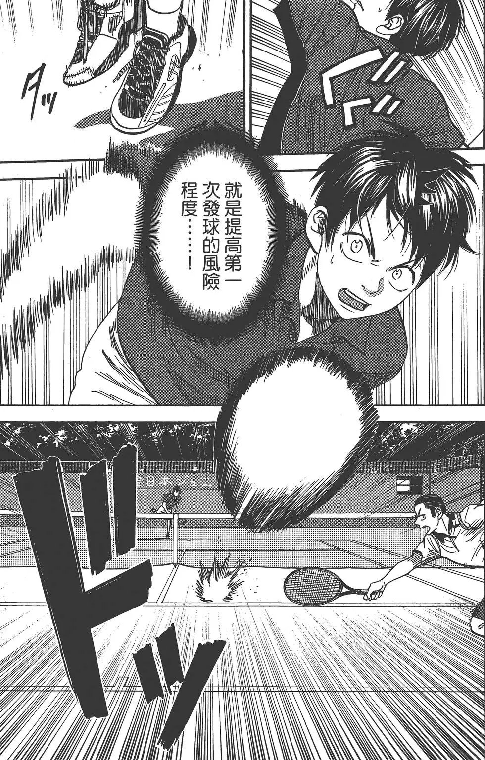 第25卷