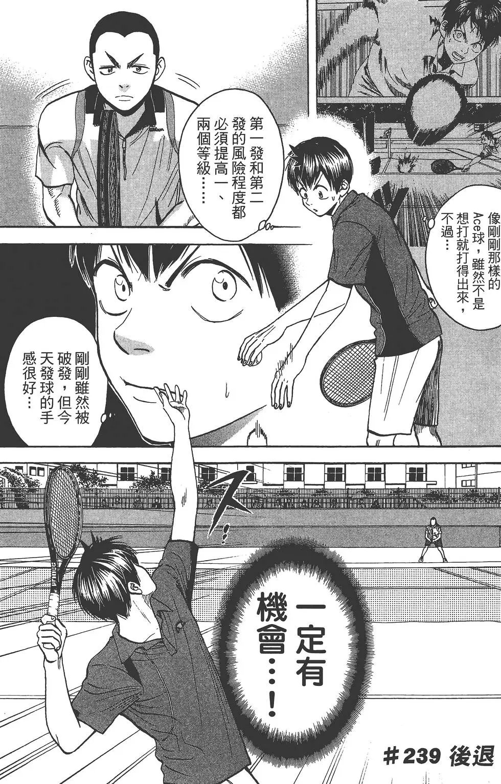 第25卷