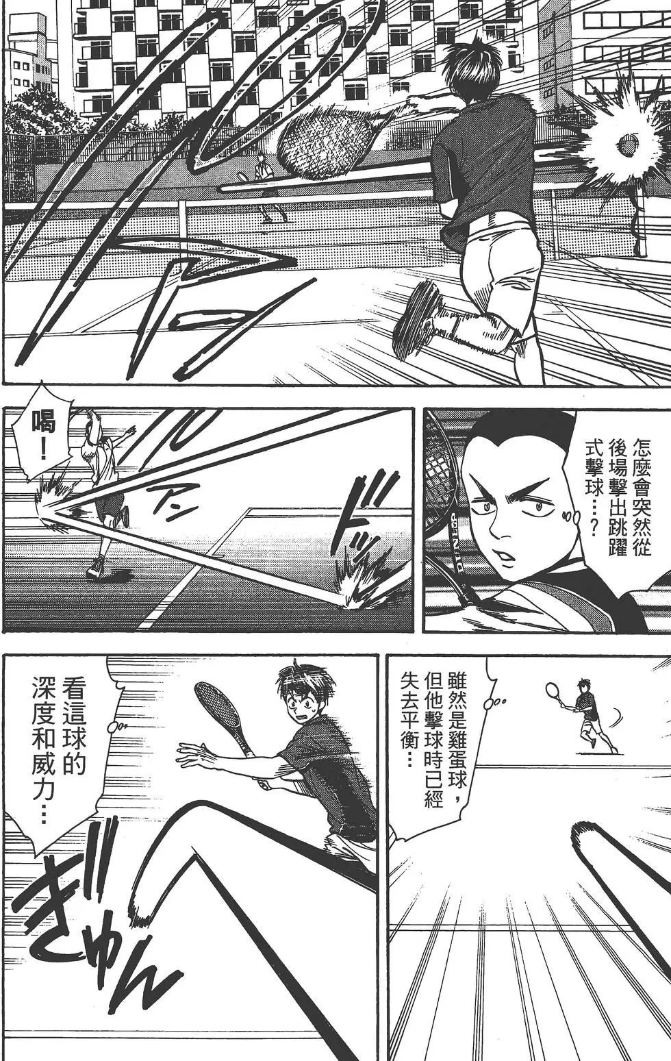 第25卷