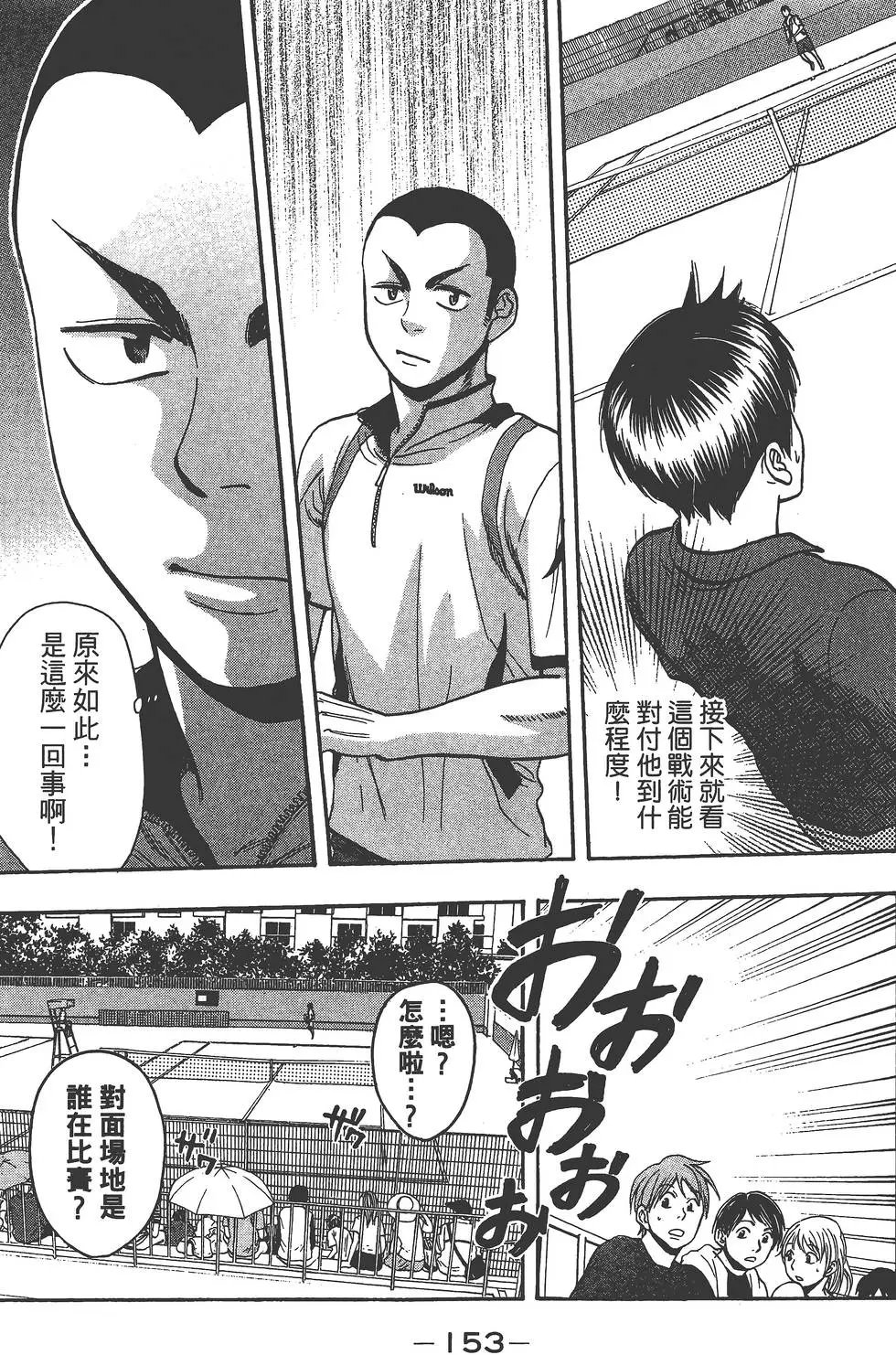 第25卷
