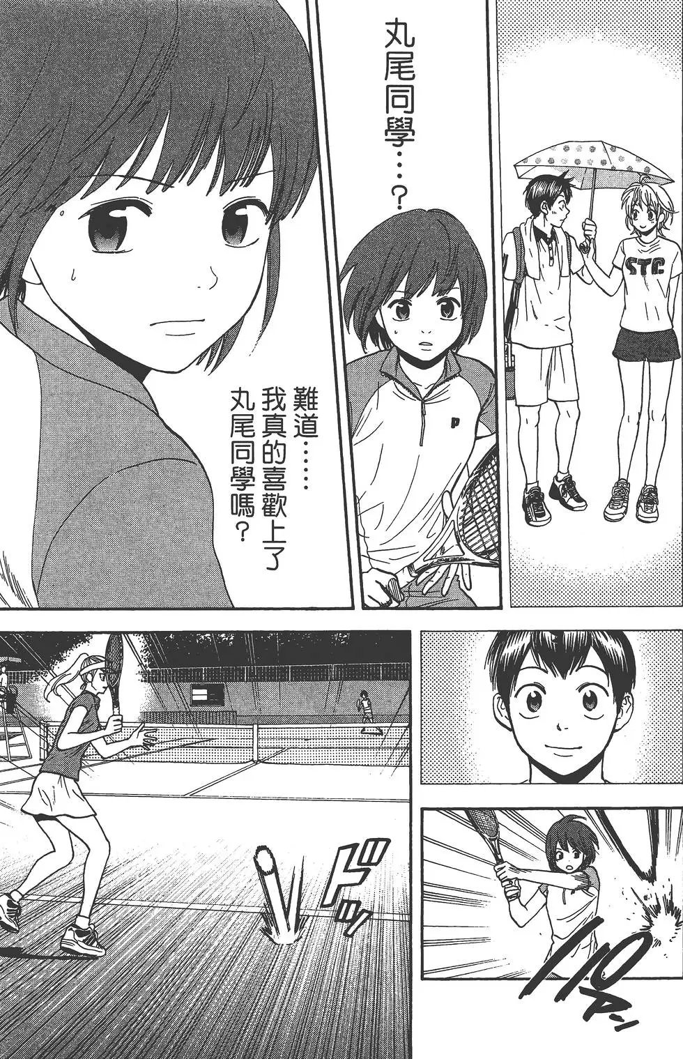 第25卷