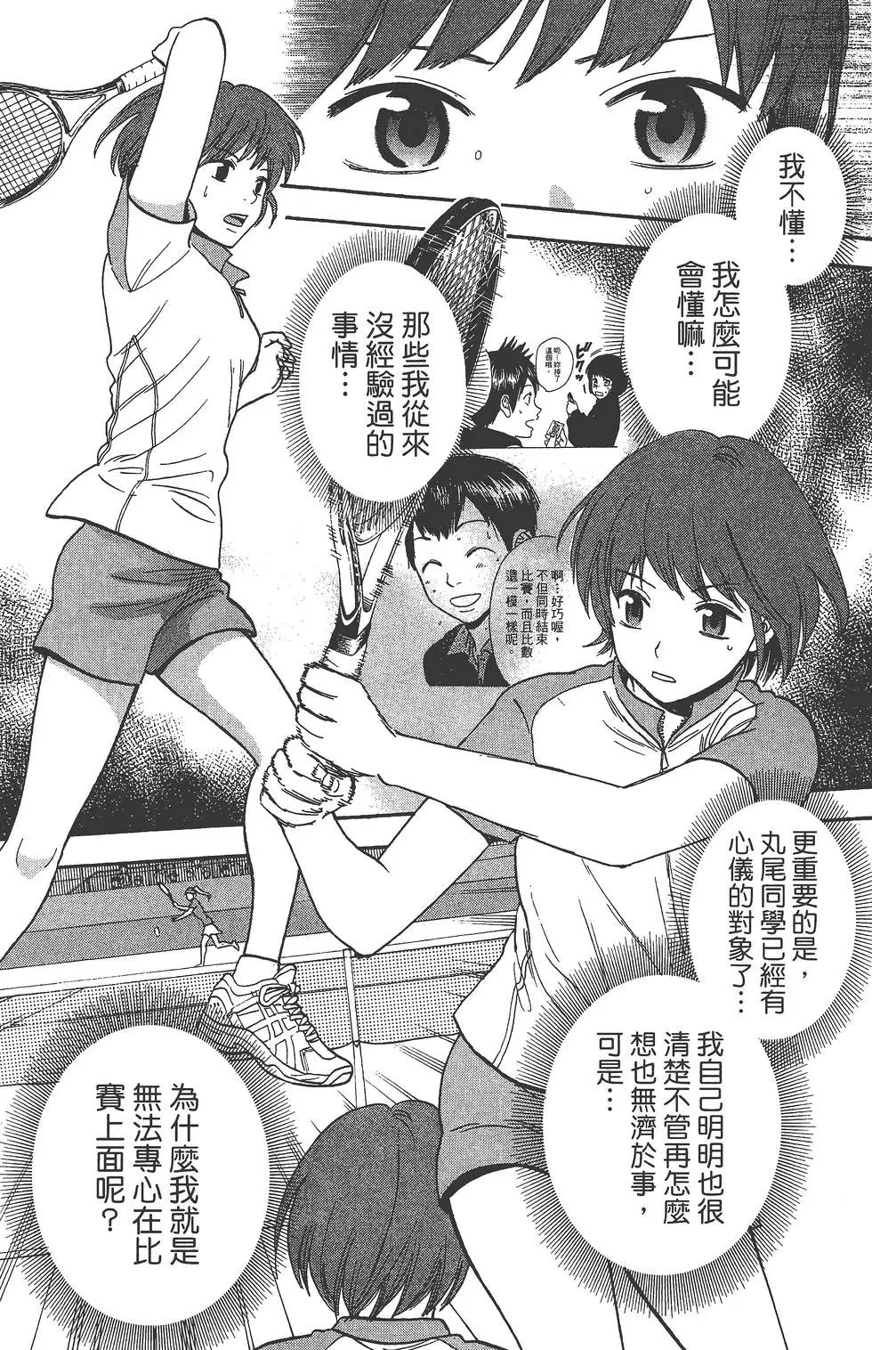 第25卷