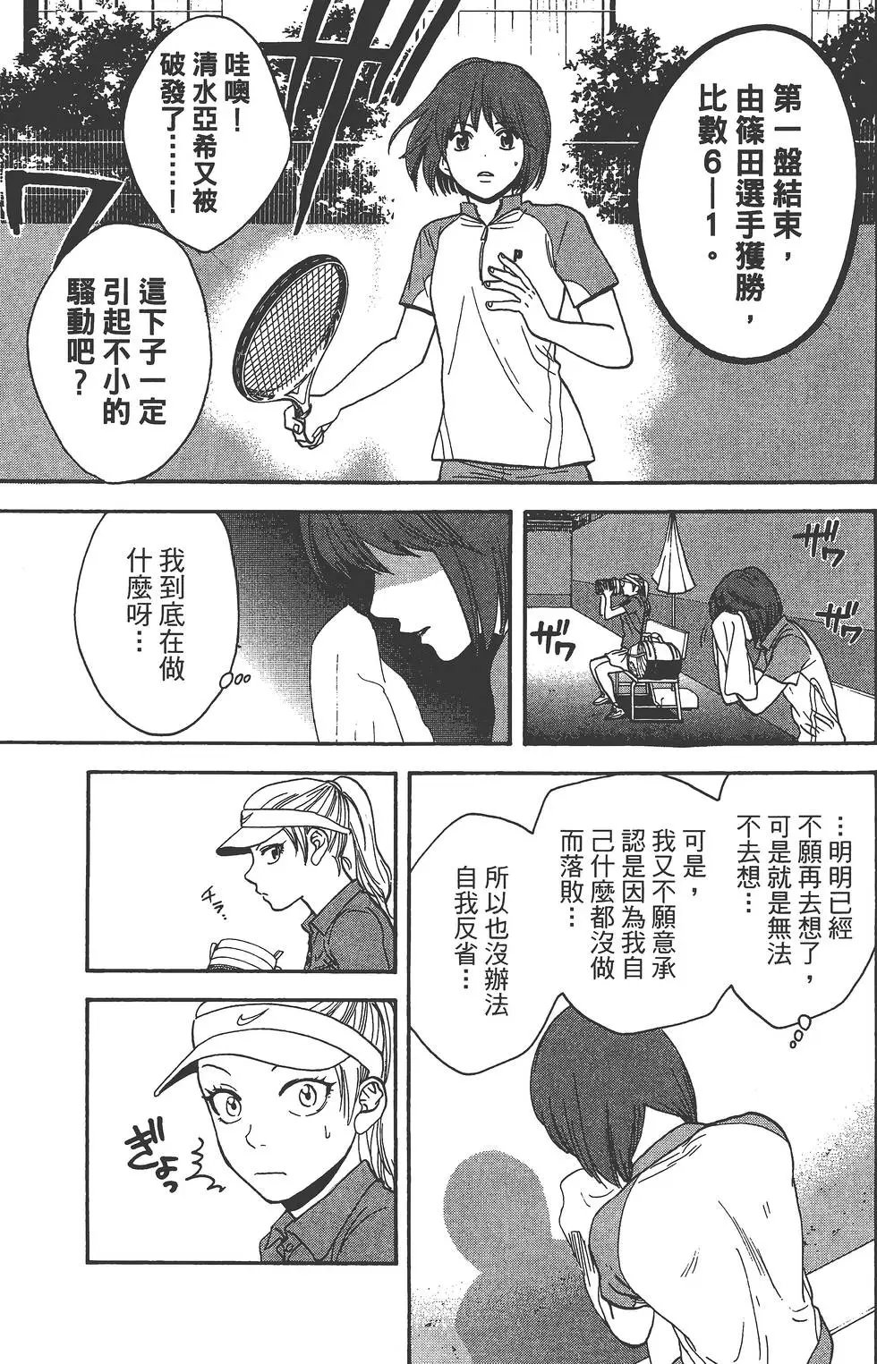 第25卷