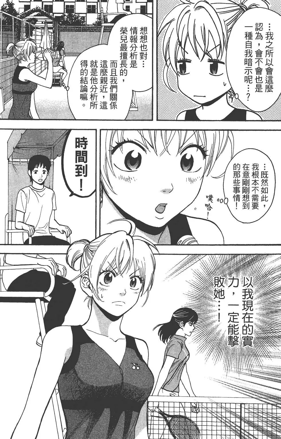 第25卷