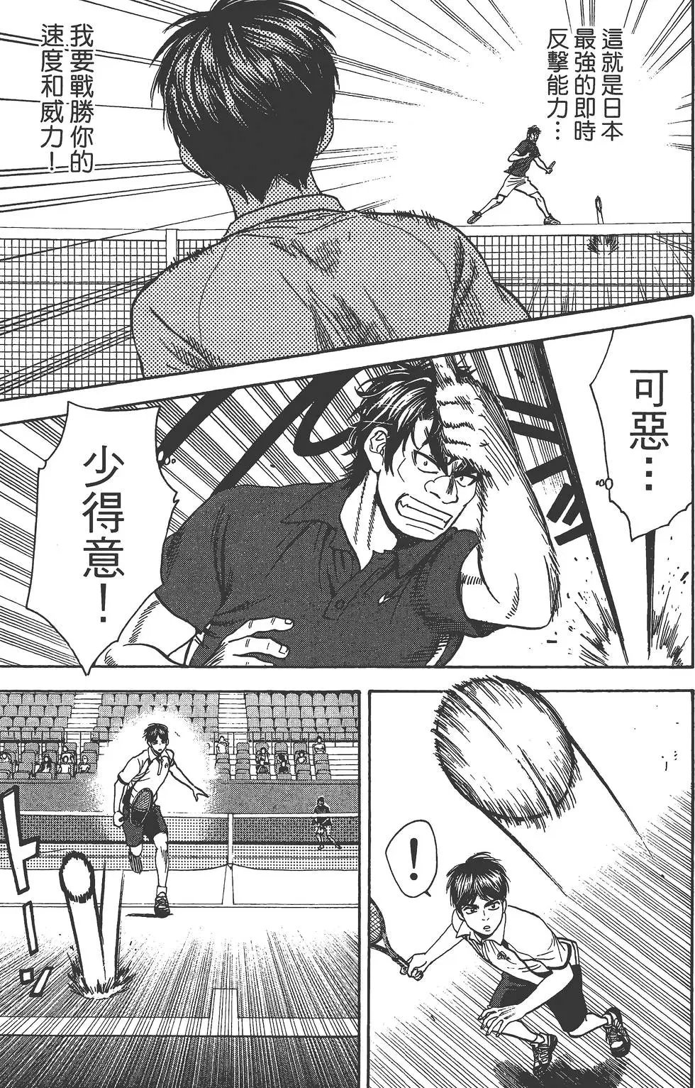 第25卷