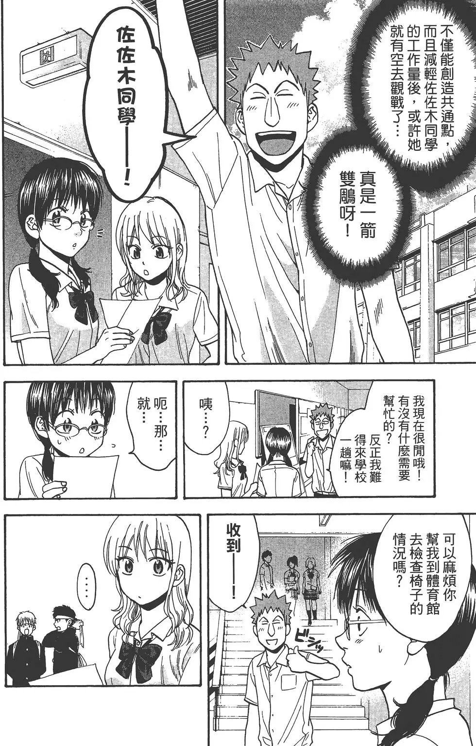 第25卷
