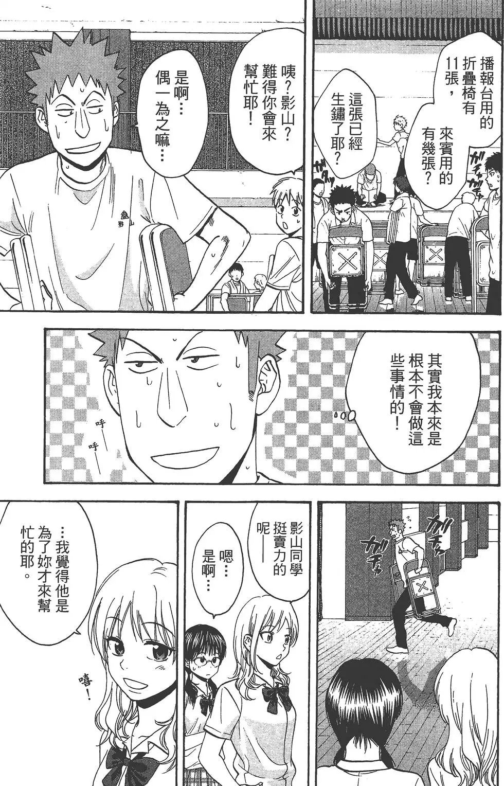 第25卷