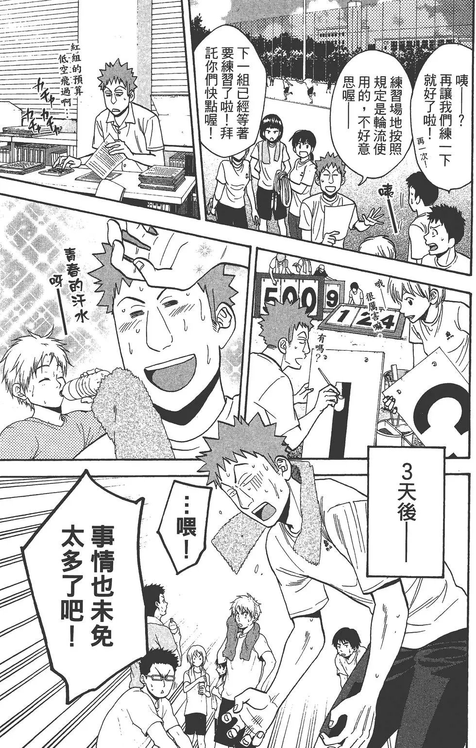第25卷