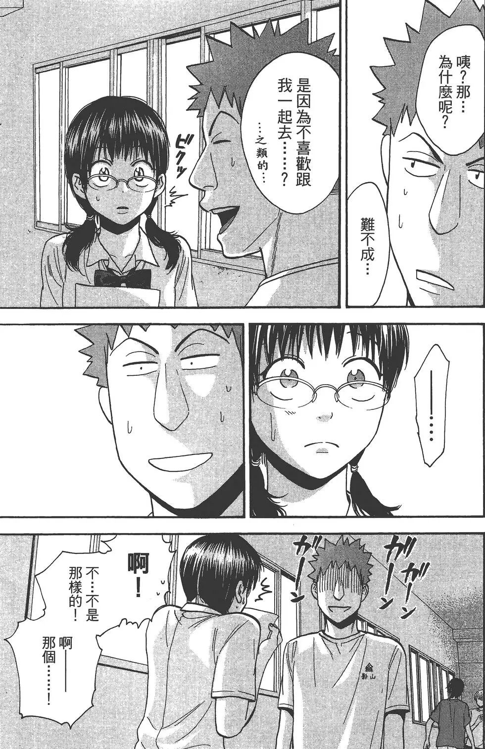第25卷