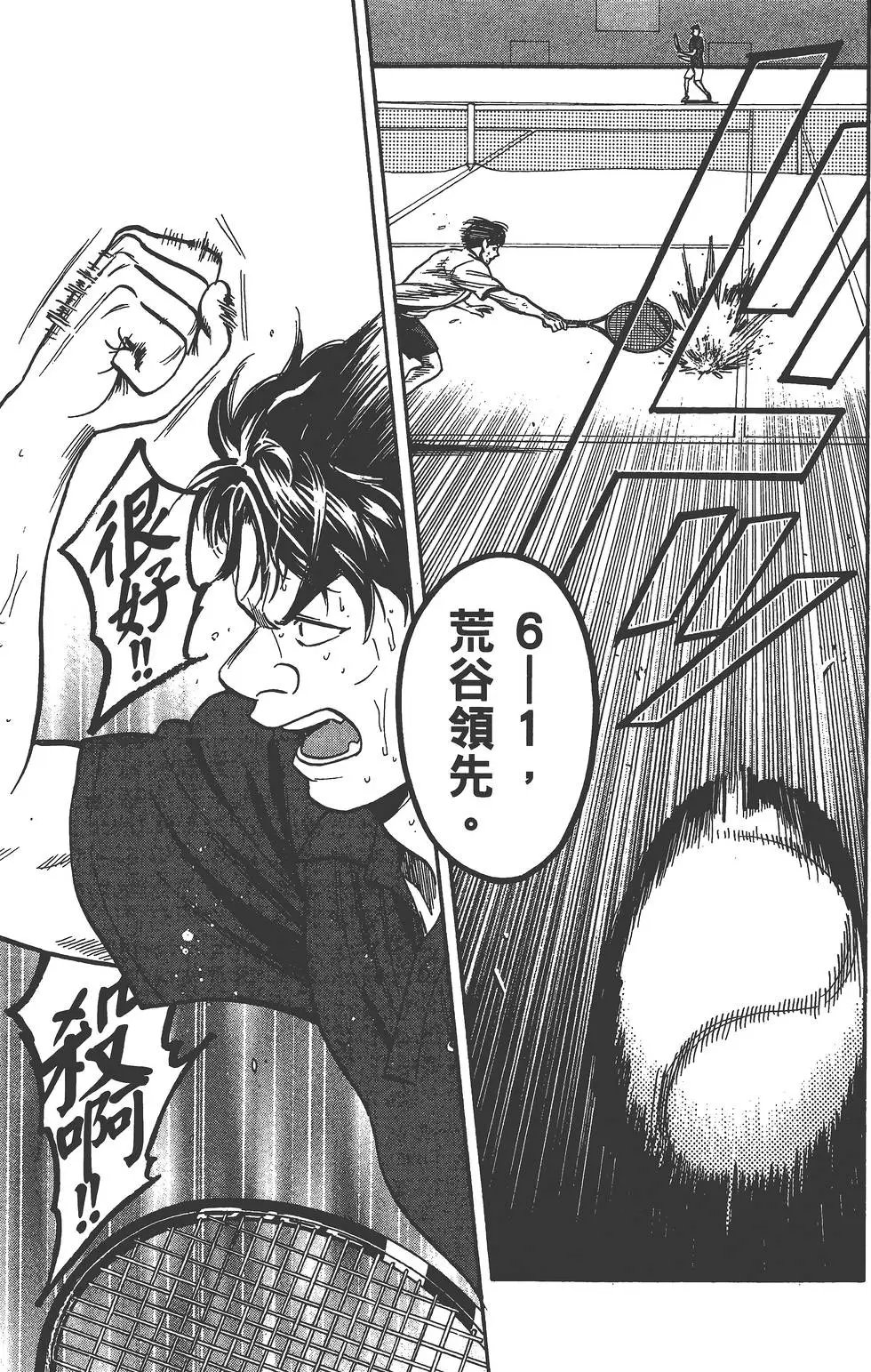 第27卷