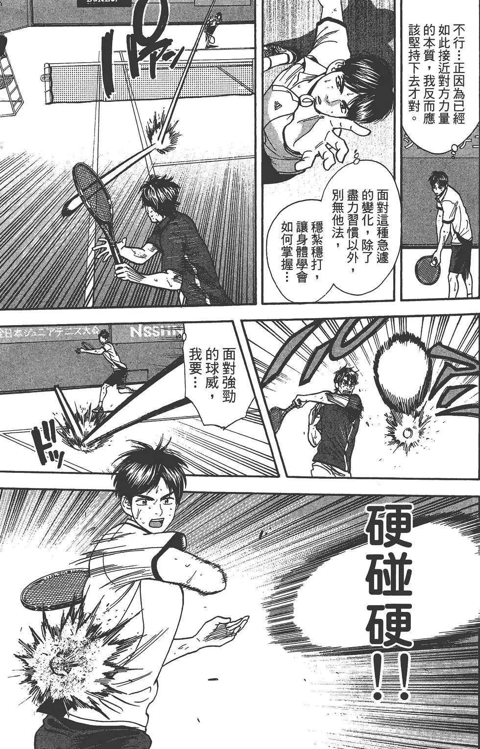 第27卷