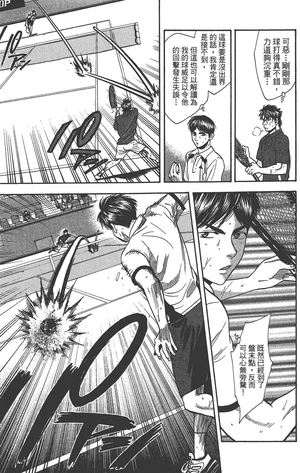 第27卷