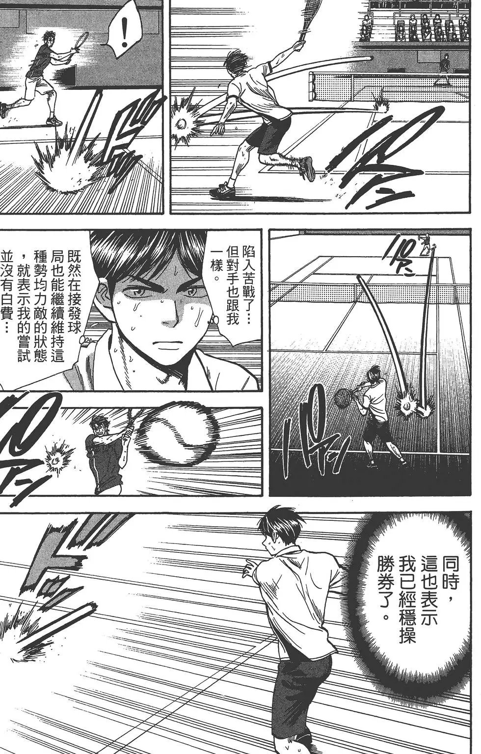 第27卷