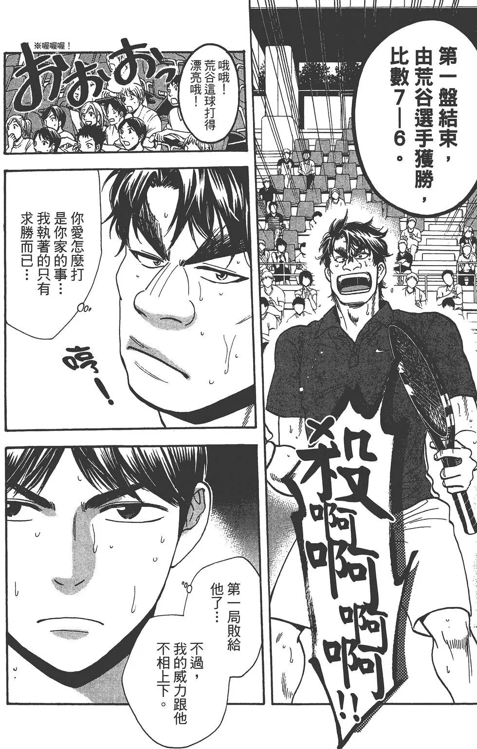 第27卷