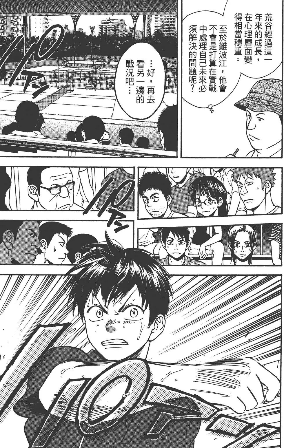 第27卷