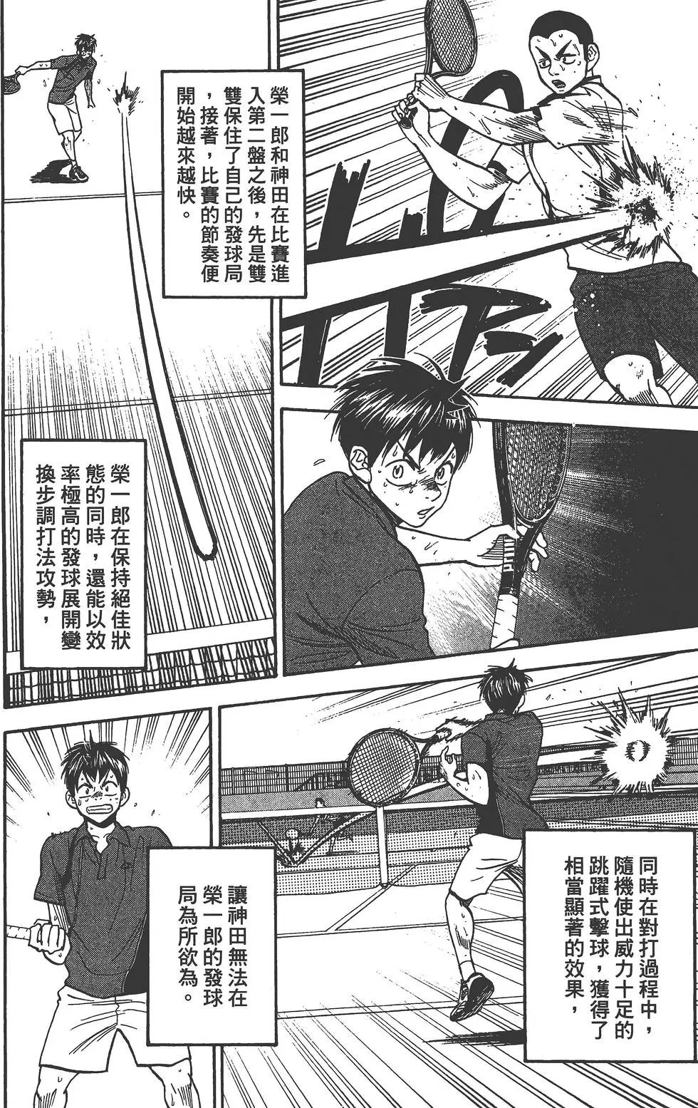 第27卷