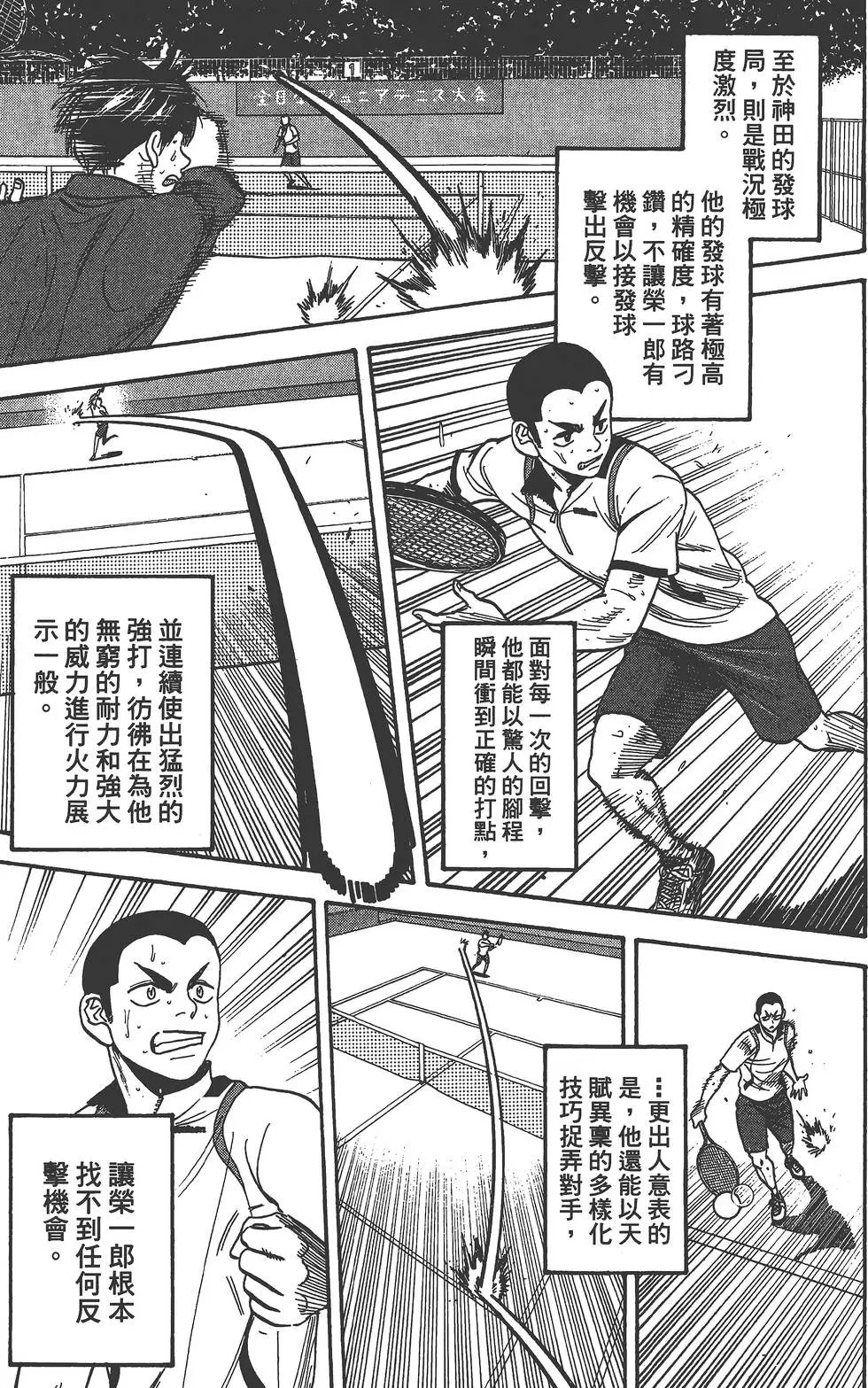 第27卷