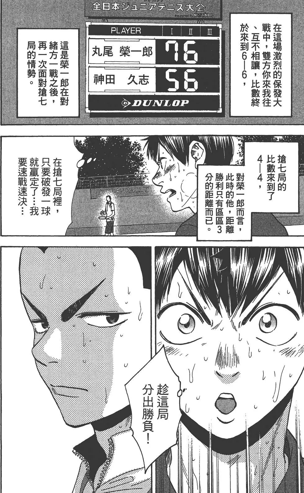 第27卷