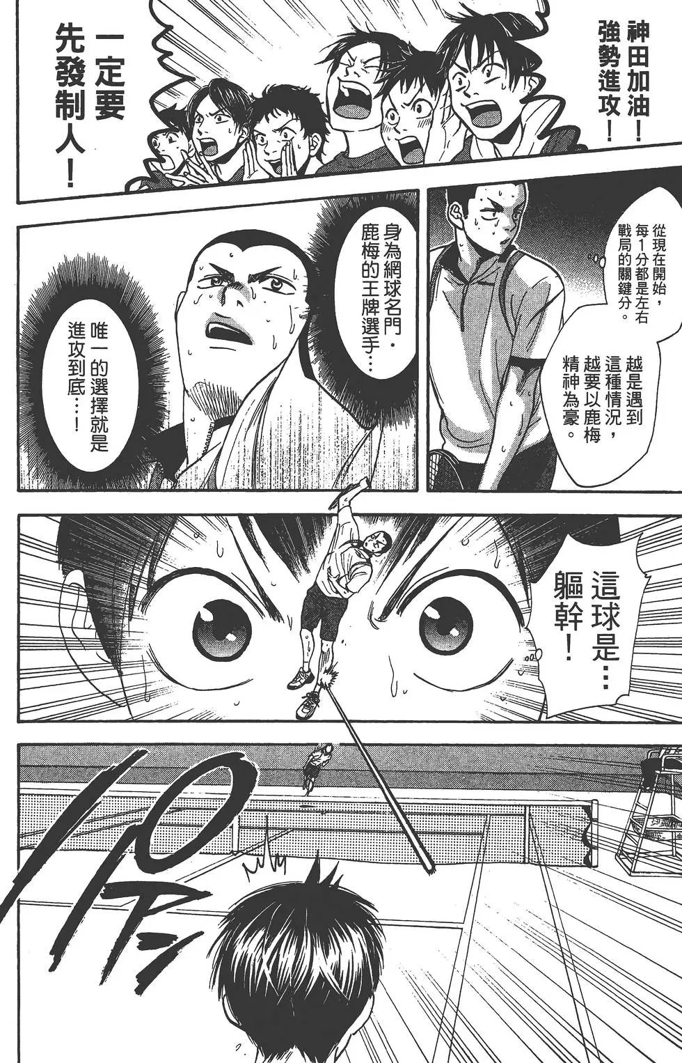 第27卷
