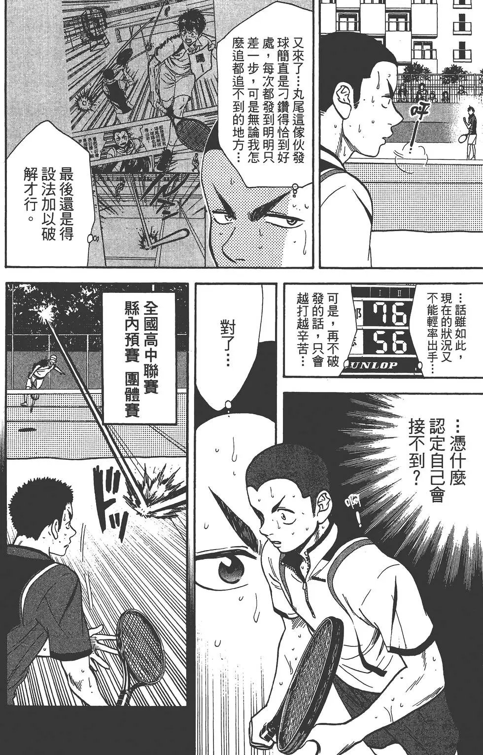 第27卷