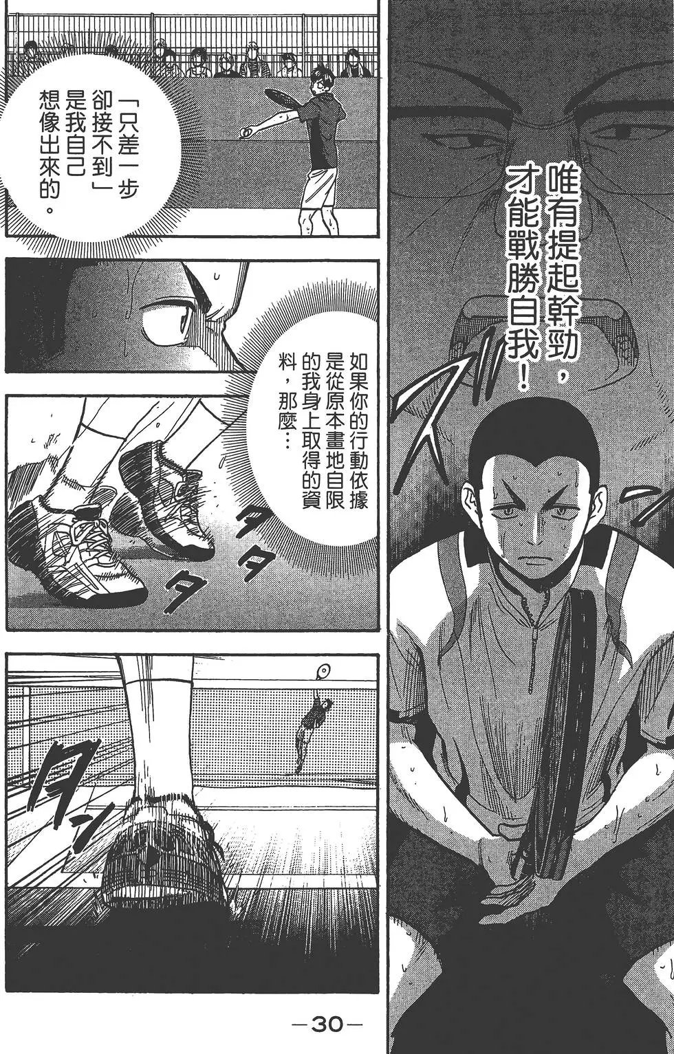 第27卷