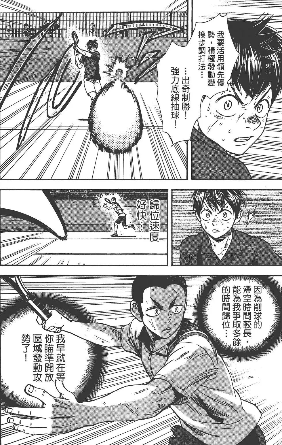第27卷