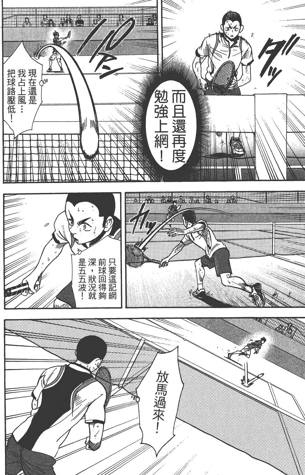 第27卷