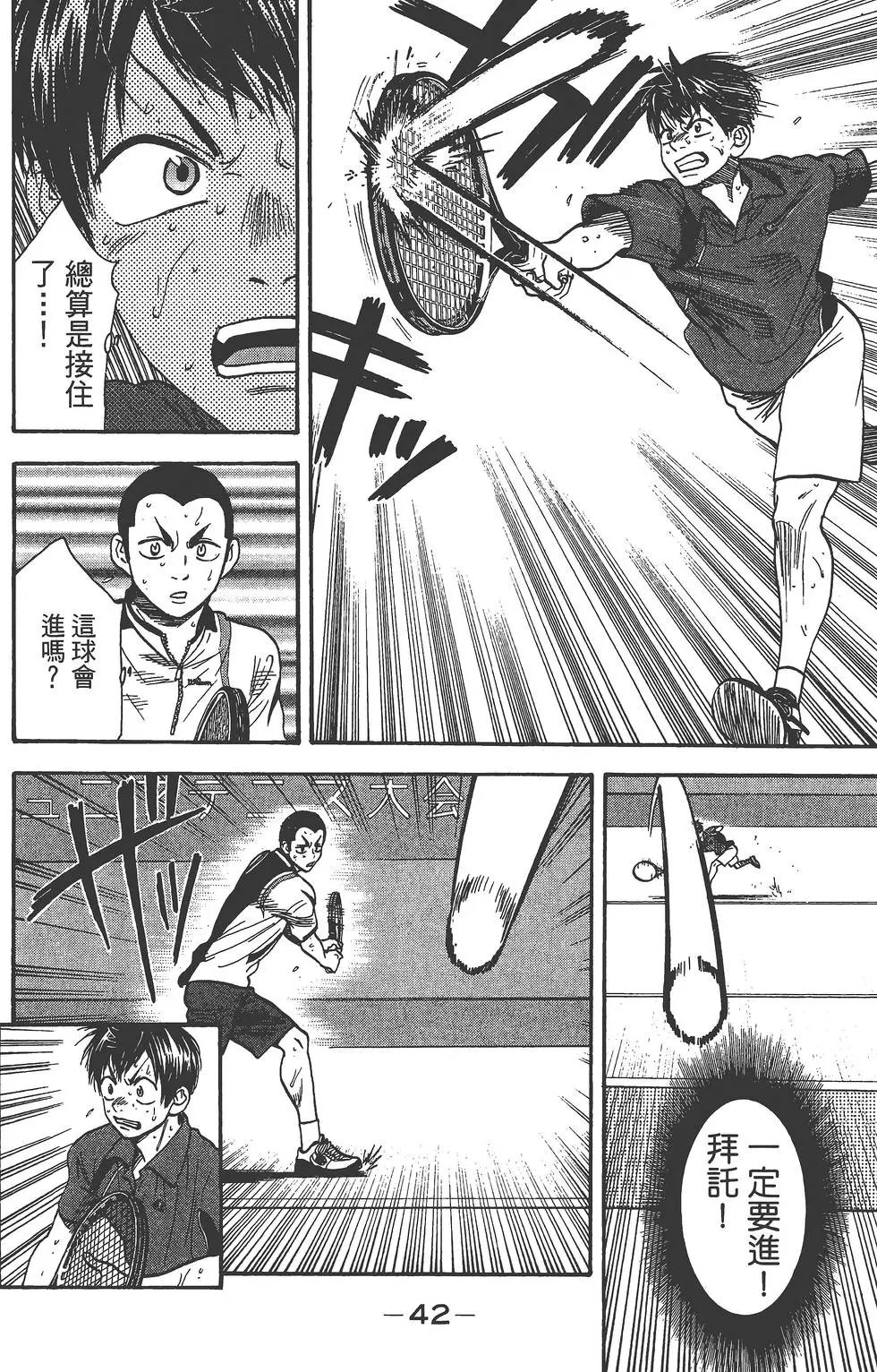 第27卷