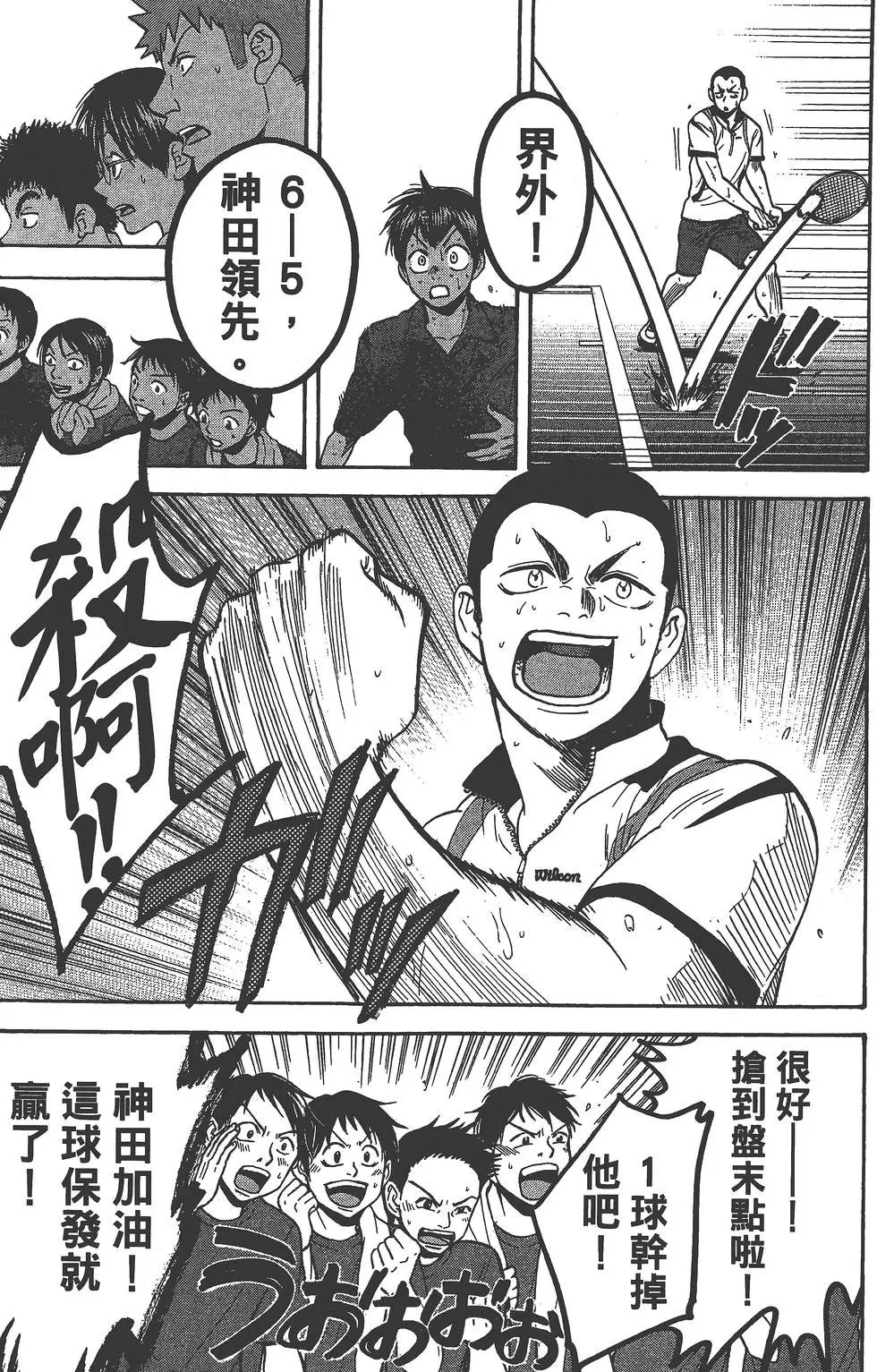 第27卷
