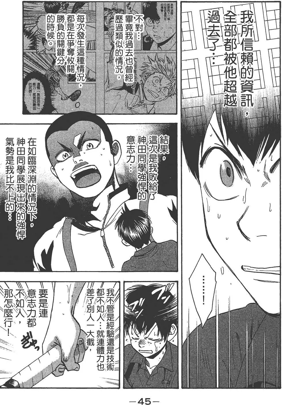 第27卷