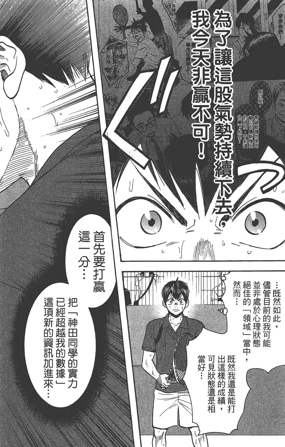 第27卷