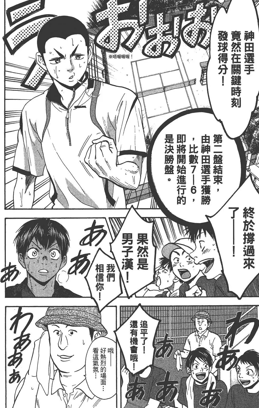 第27卷