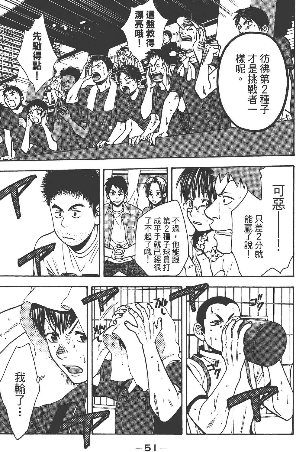 第27卷