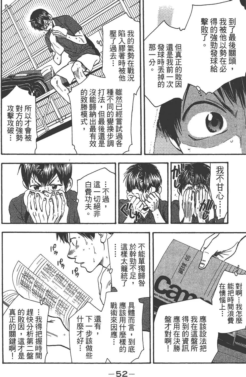 第27卷