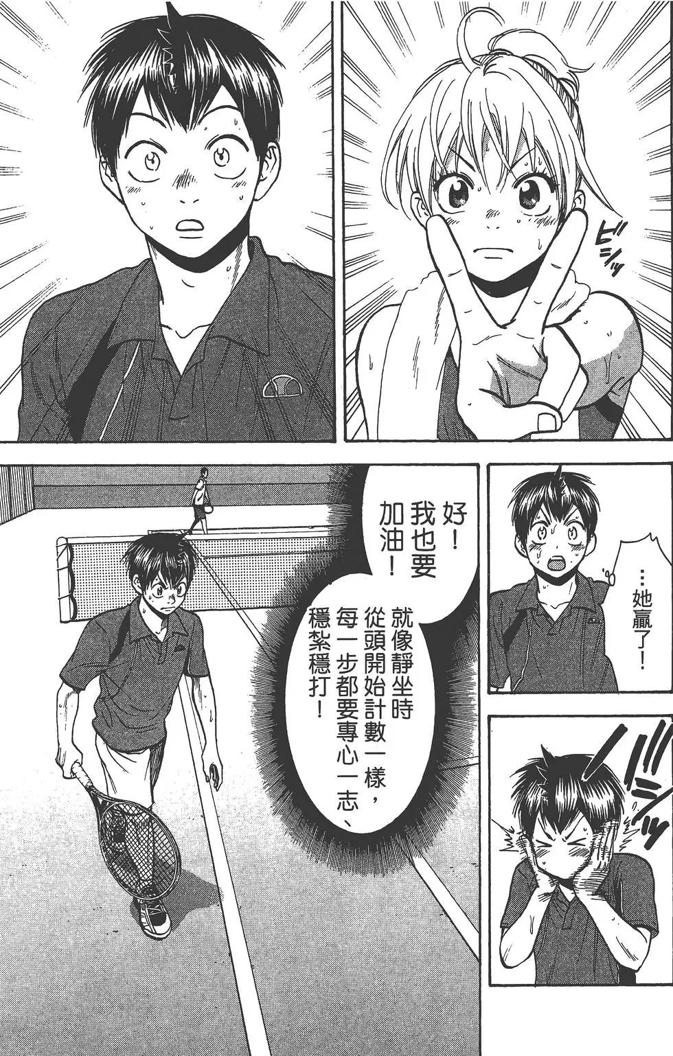 第27卷
