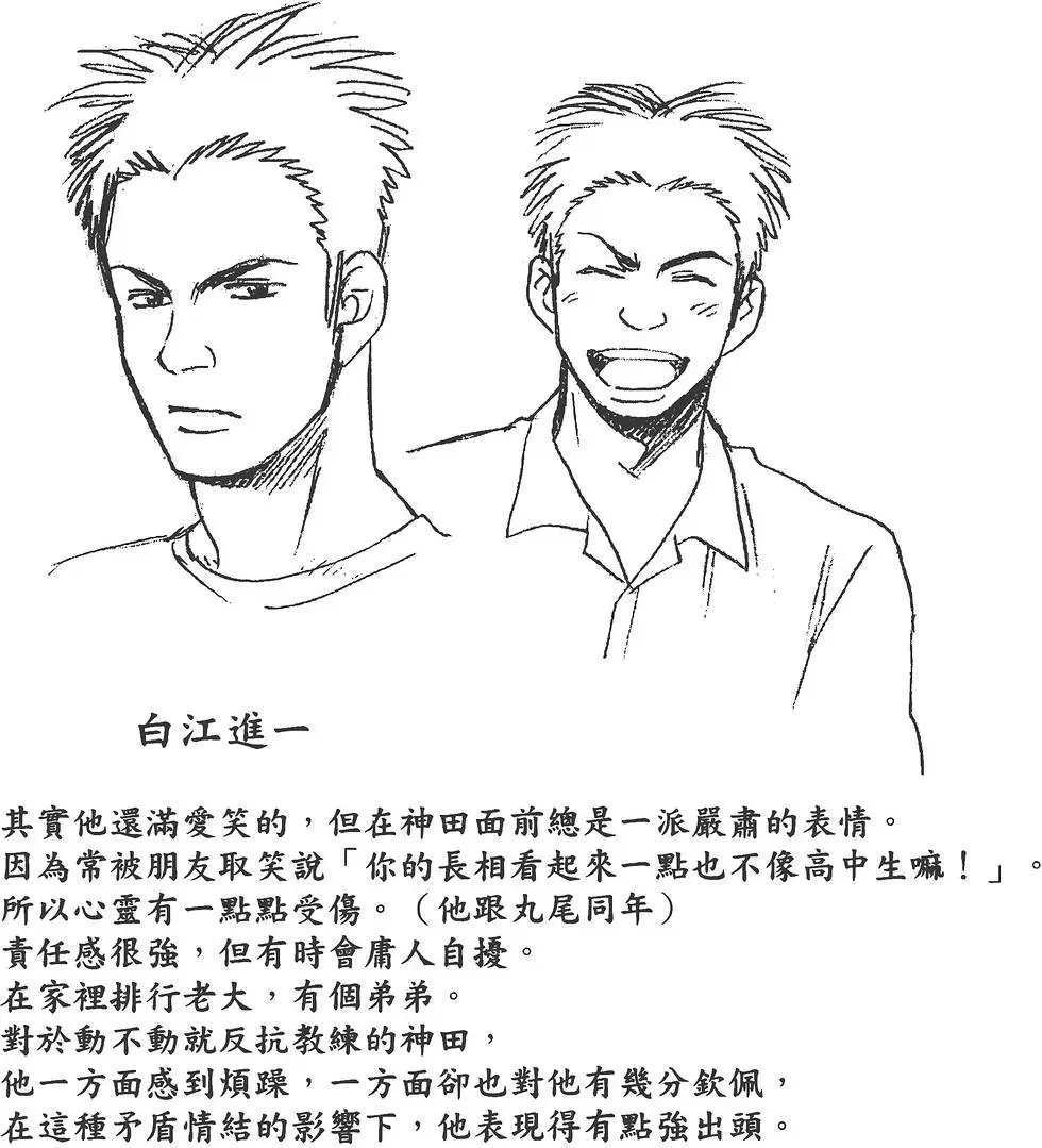 第27卷