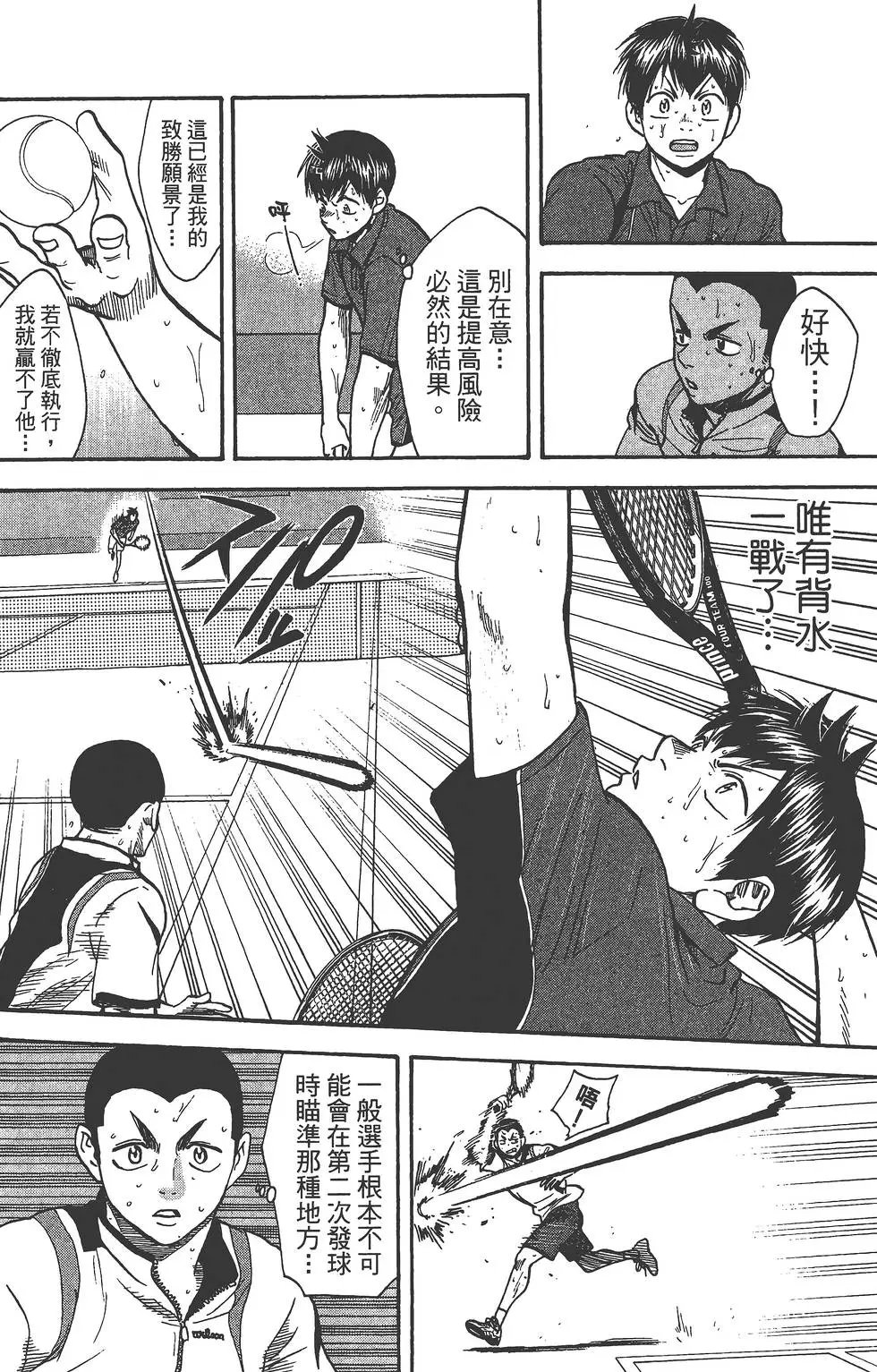 第27卷