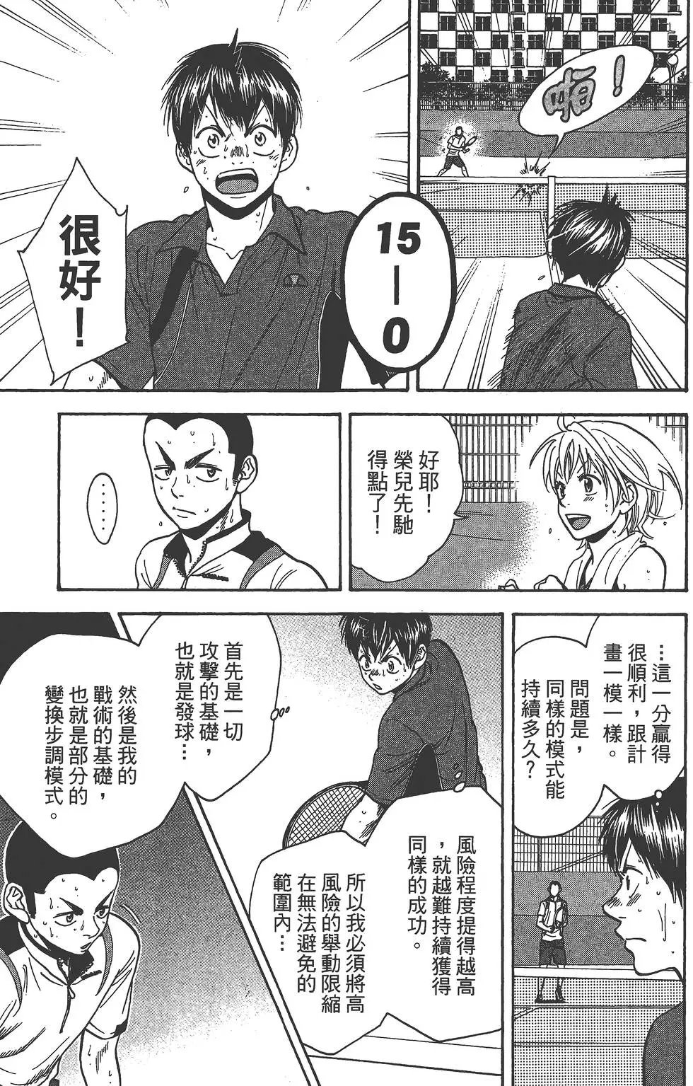 第27卷